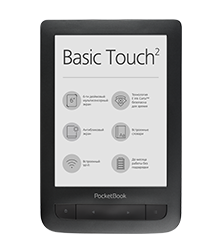 PocketBook Basic Touch 2