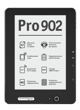  Pocketbook Pro 902 -  6