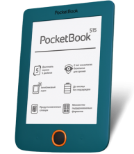 Pocketbook 515   -  5